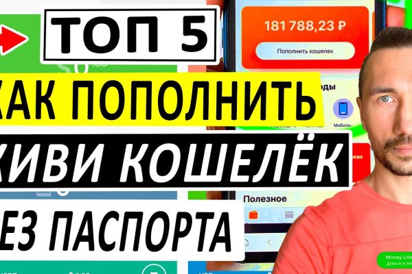 Рабочая ссылка кракен в тор