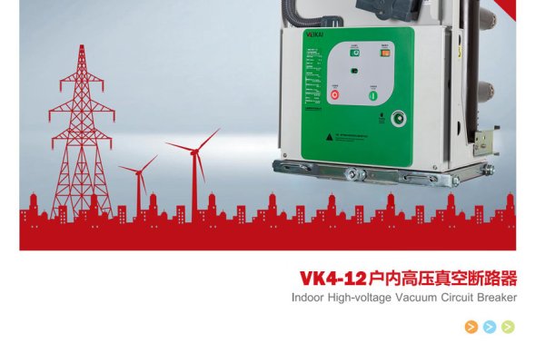 Kra39cc