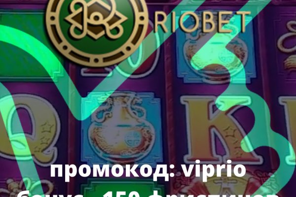 Что продают на сайте кракен