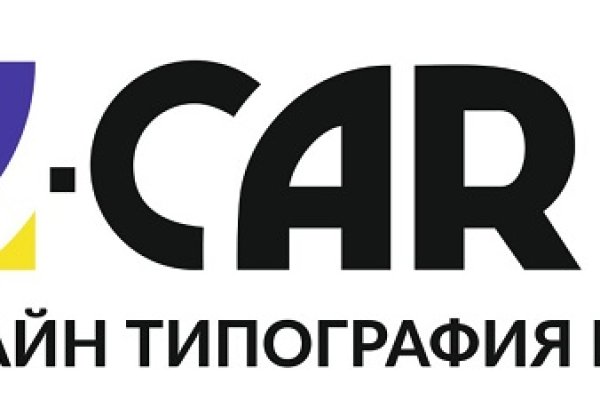 Кракен кз