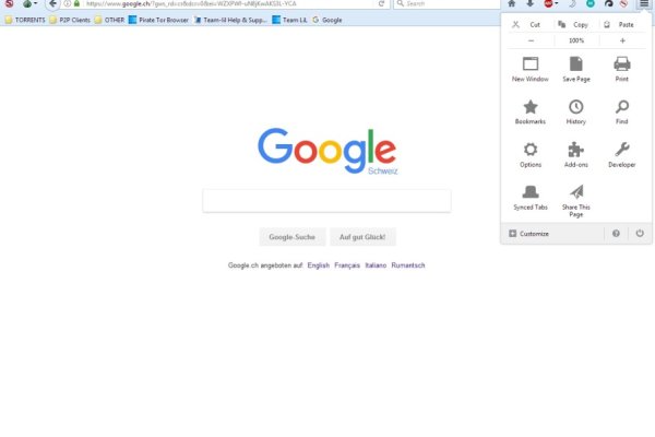 Что вместо гидры