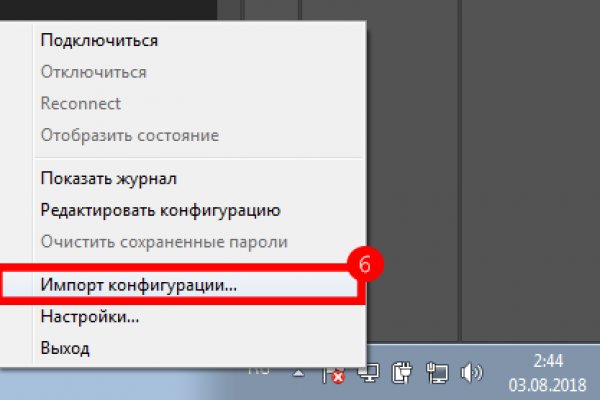 Кракен маркетплейс работает