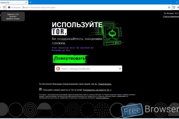 Кракен маркетплейс зеркало krk market com