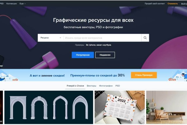Kra43at