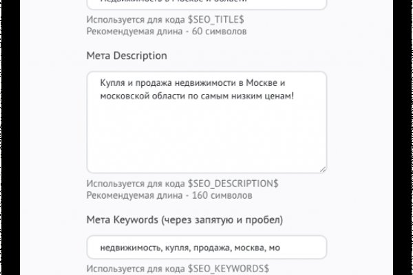 Кракен маркет даркент только через тор