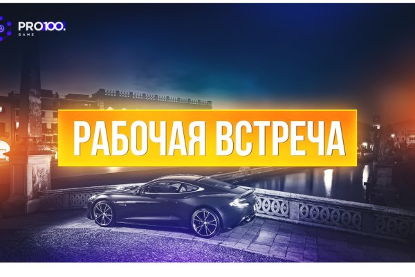 Кракен маркетплейс откуда взялся