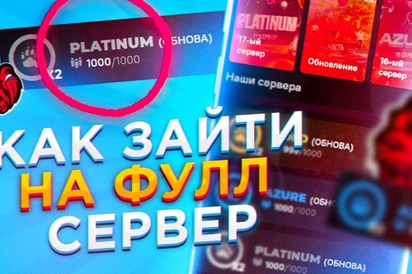 Кракен маркетплейс krk market com