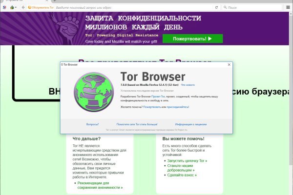 Кракен наркота что это