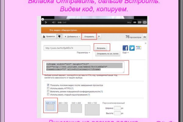 Kraken зеркало krakentor site