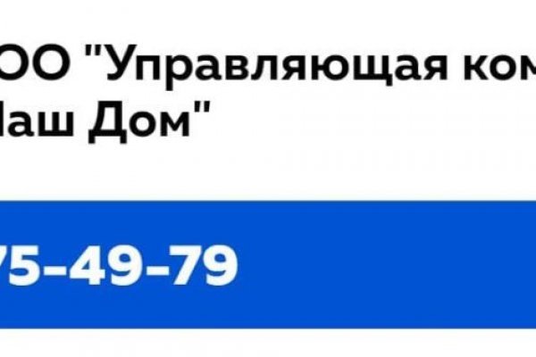 Kra48.at