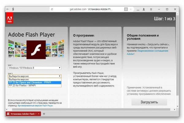 Кракен это современный даркнет маркетплейс