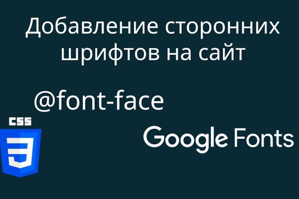 Кракен маркетплейс ссылка телеграмм