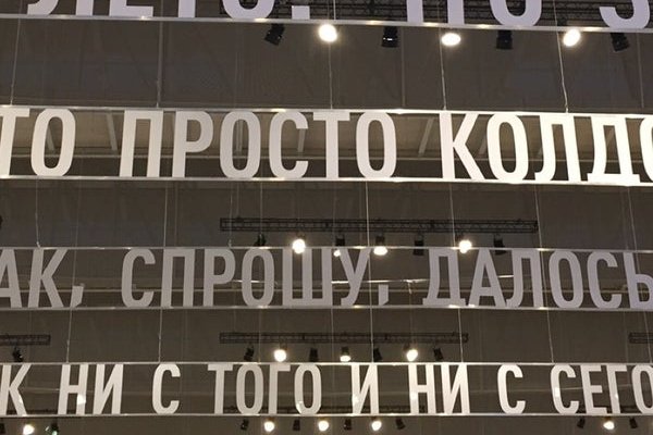 Кракен маркетплейс kraken clear com