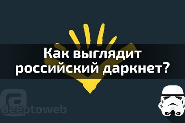 Купить наркотики в москве