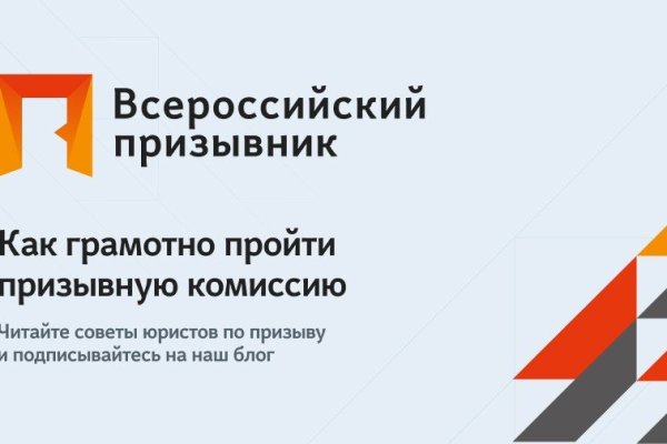 Кракен сайт ссылка kr2web in