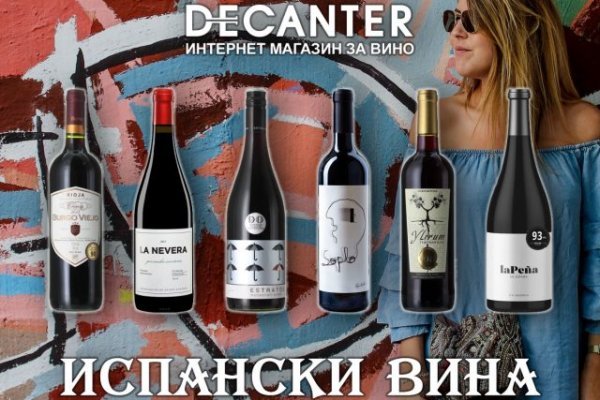 Кракен зеркало ссылка онлайн