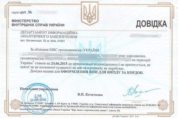 Кракен актуальная ссылка kraken torion net
