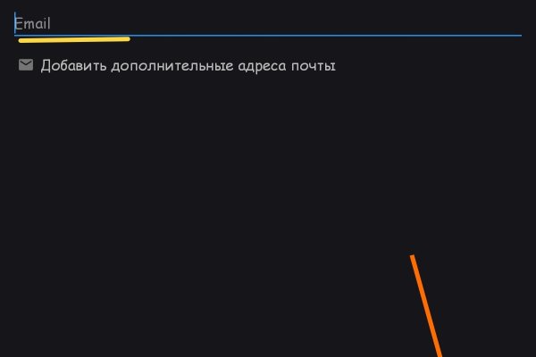 Как зайти на кракен дарк