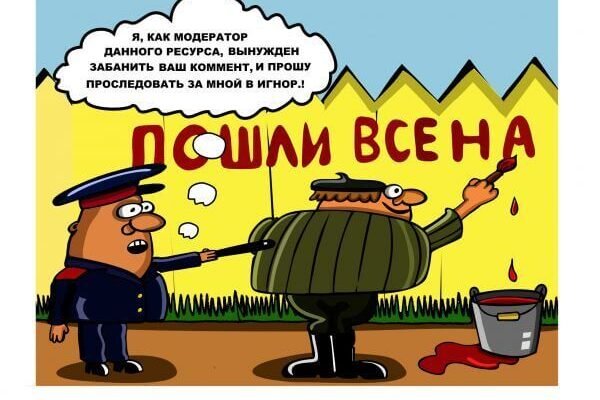 Кракен 2krnk
