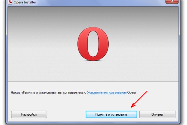 Кракен сайт работает