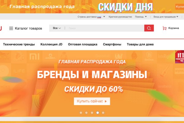 Ссылка на kraken at