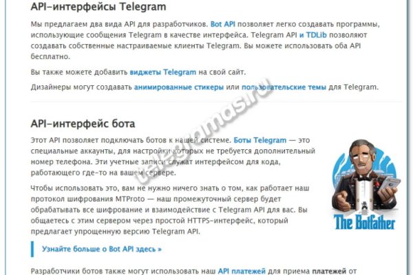 Кракен krakens13 at