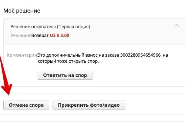 Кракен маркет darknet