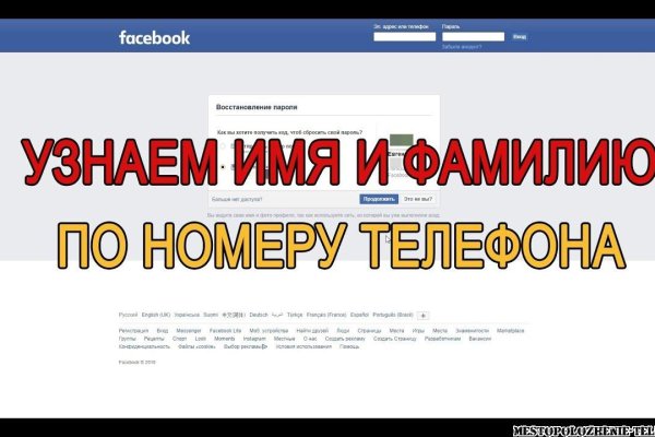 Маркет плейс кракен маркетплейс