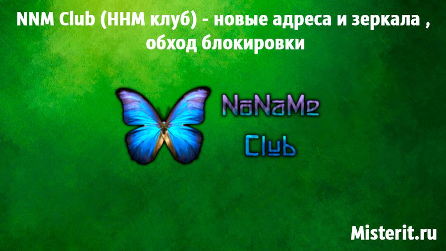 Вывести деньги с кракена