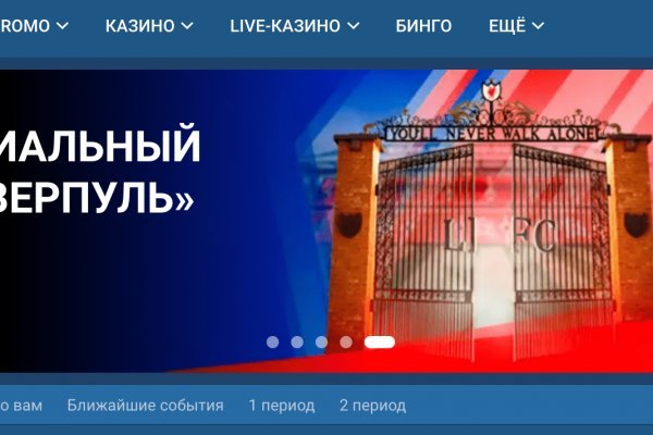Ссылка на кракен тор kraken2 4aa337