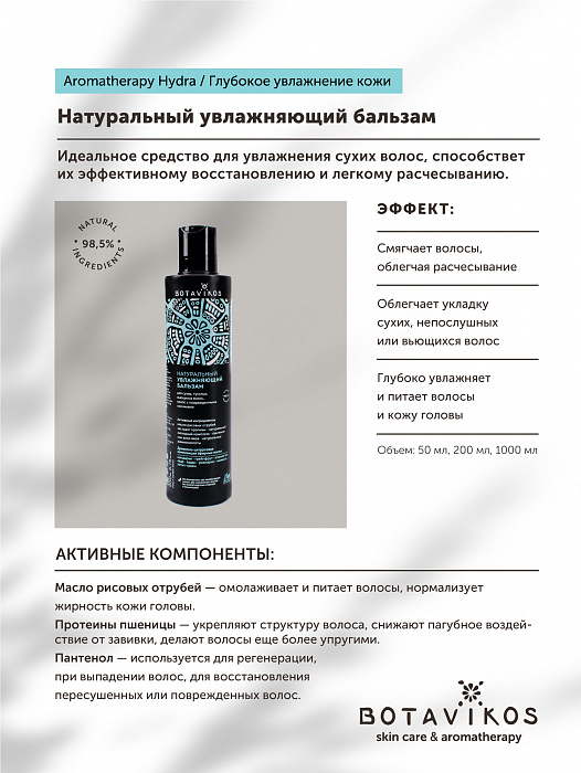 Kra33at