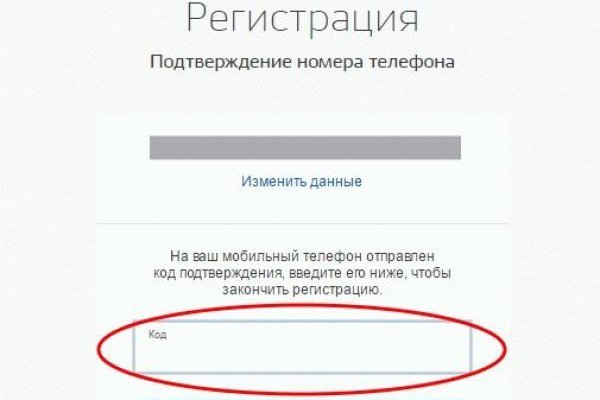 Kra36.at Вход на сайт главная страница