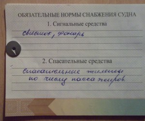 Кракен даркент