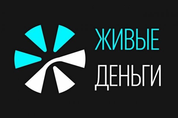 Что продает кракен