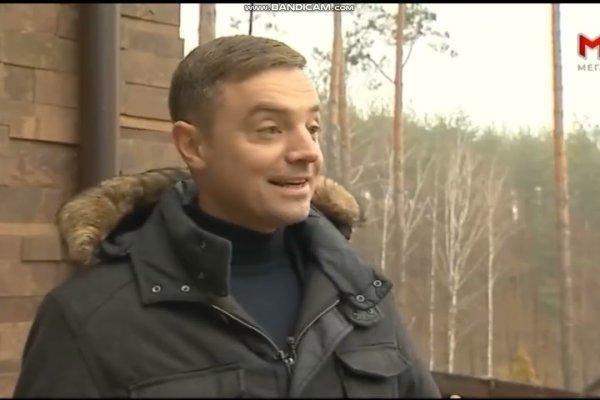 Кракен ссылка на сайт com
