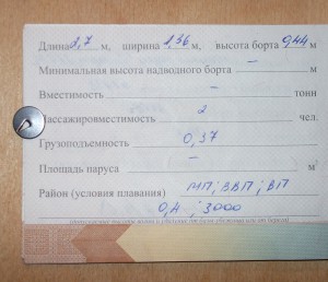 Картинка кракен маркетплейс