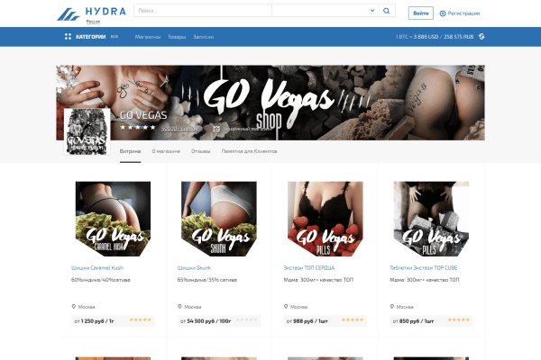Кракен сайт kr2web