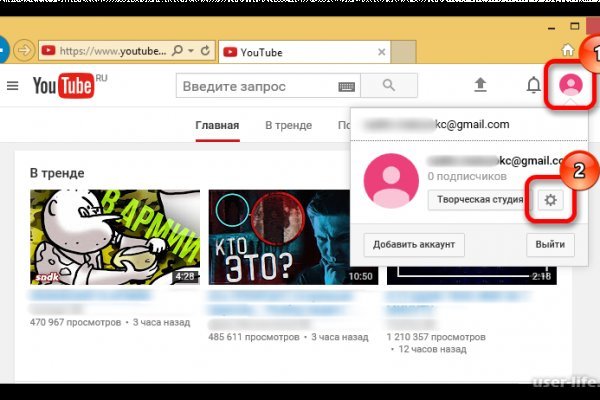 Где купить наркоты