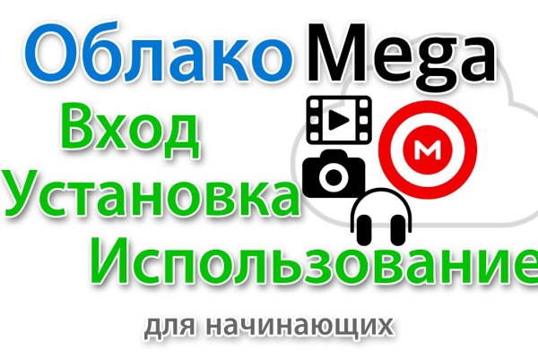 Кракен магазин тор