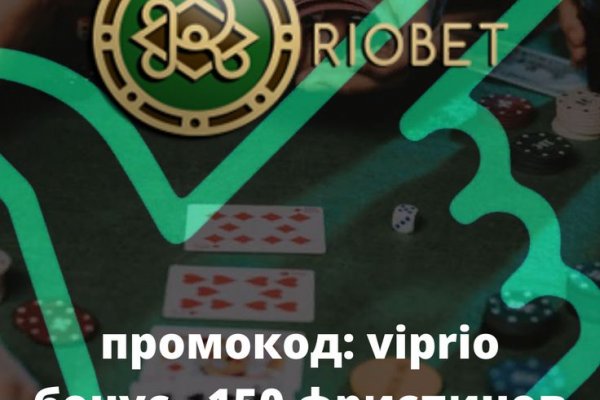 Кракен маркетплейс товары