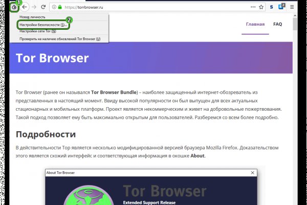 Solaris darkmarket