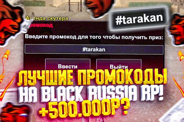 Ссылка кракен даркнет маркет