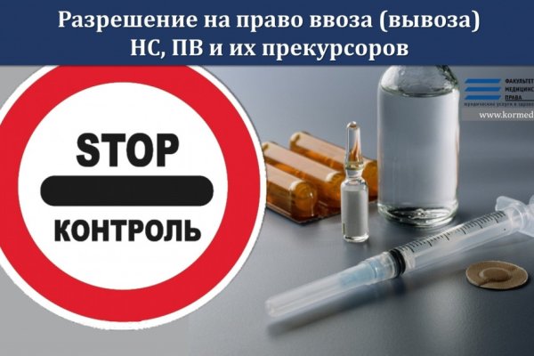 Дарк нет вход