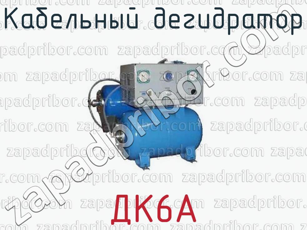Как вывести с кракена