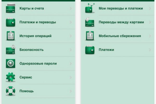 Как войти в кракен через тор