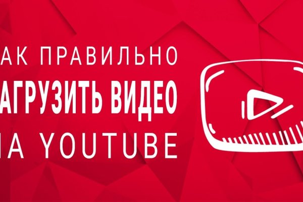 Кракен маркет что это такое