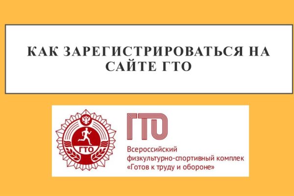 Kraken зеркало kraken link top