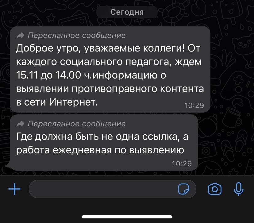 Что такое kraken в россии