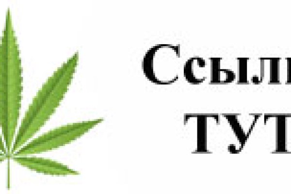 Кракен даркнет krawebes